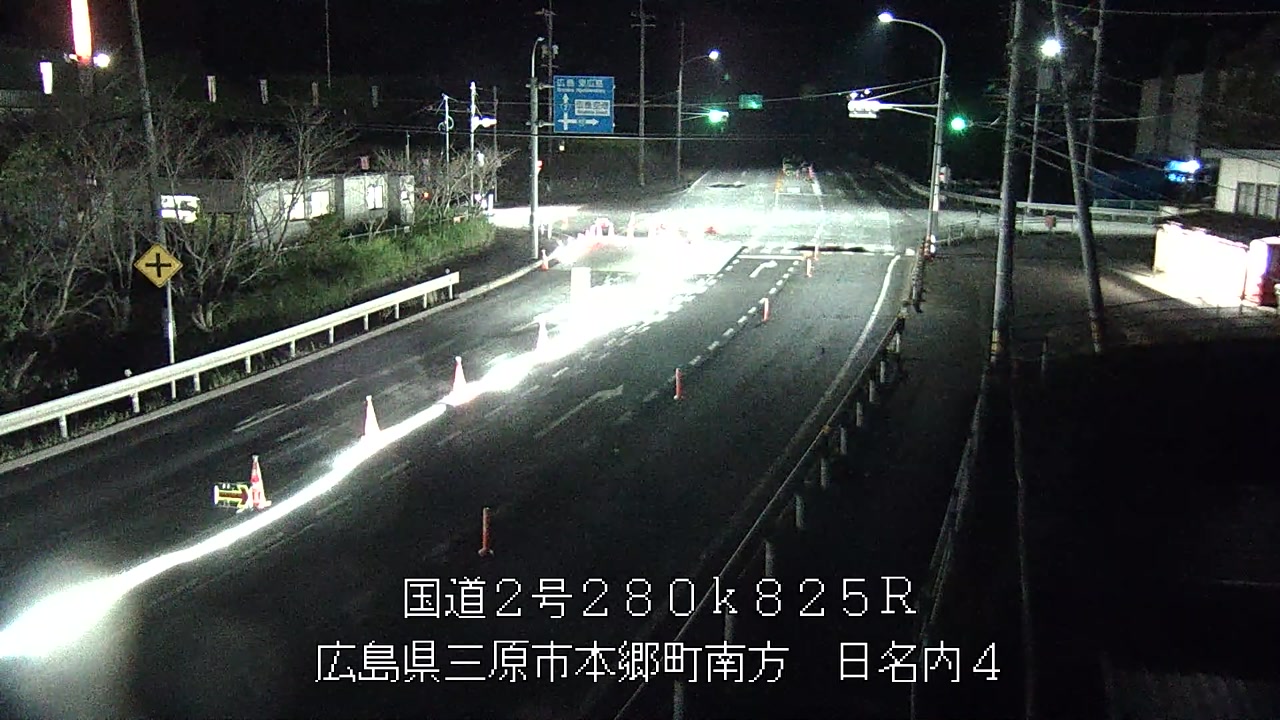 2026年10月08日21時
