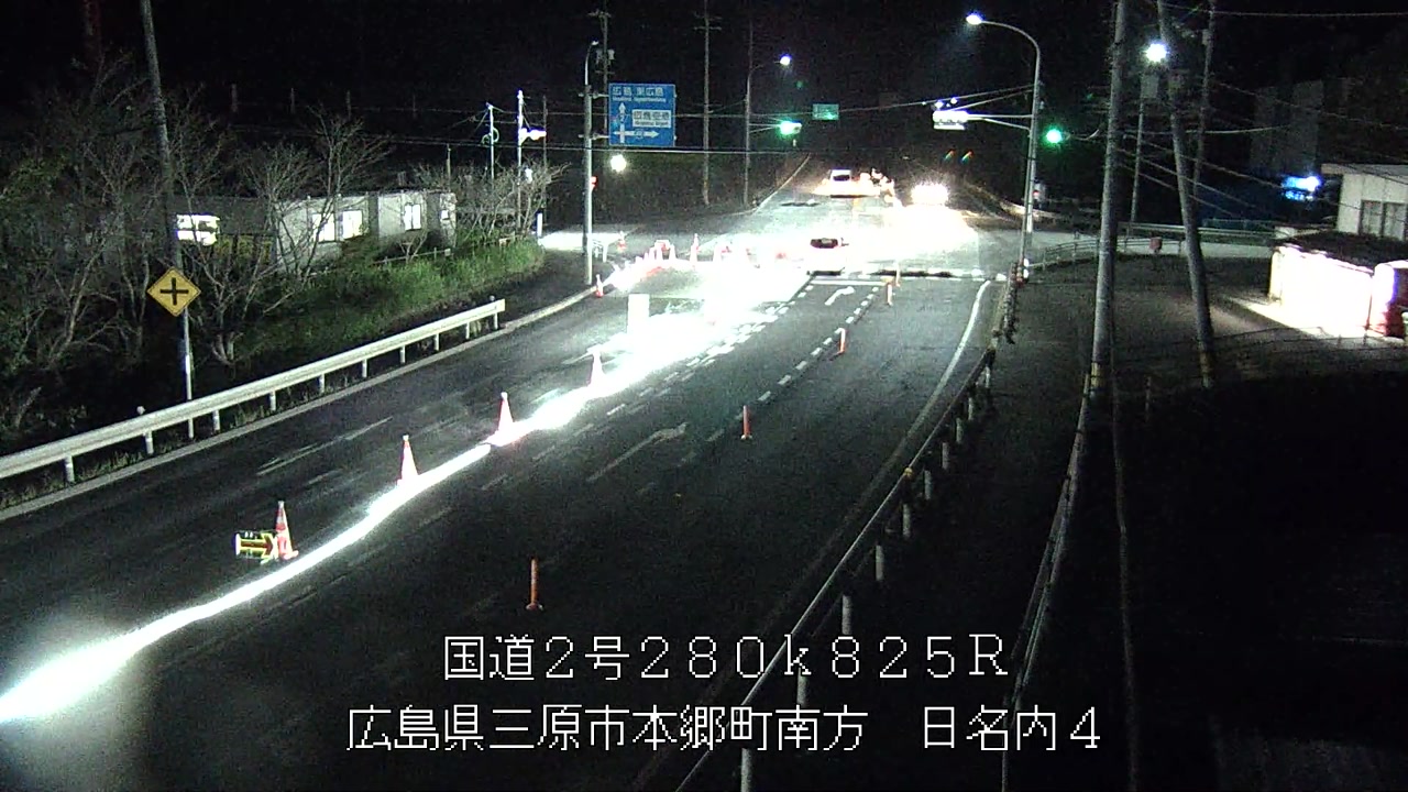 2026年10月08日23時