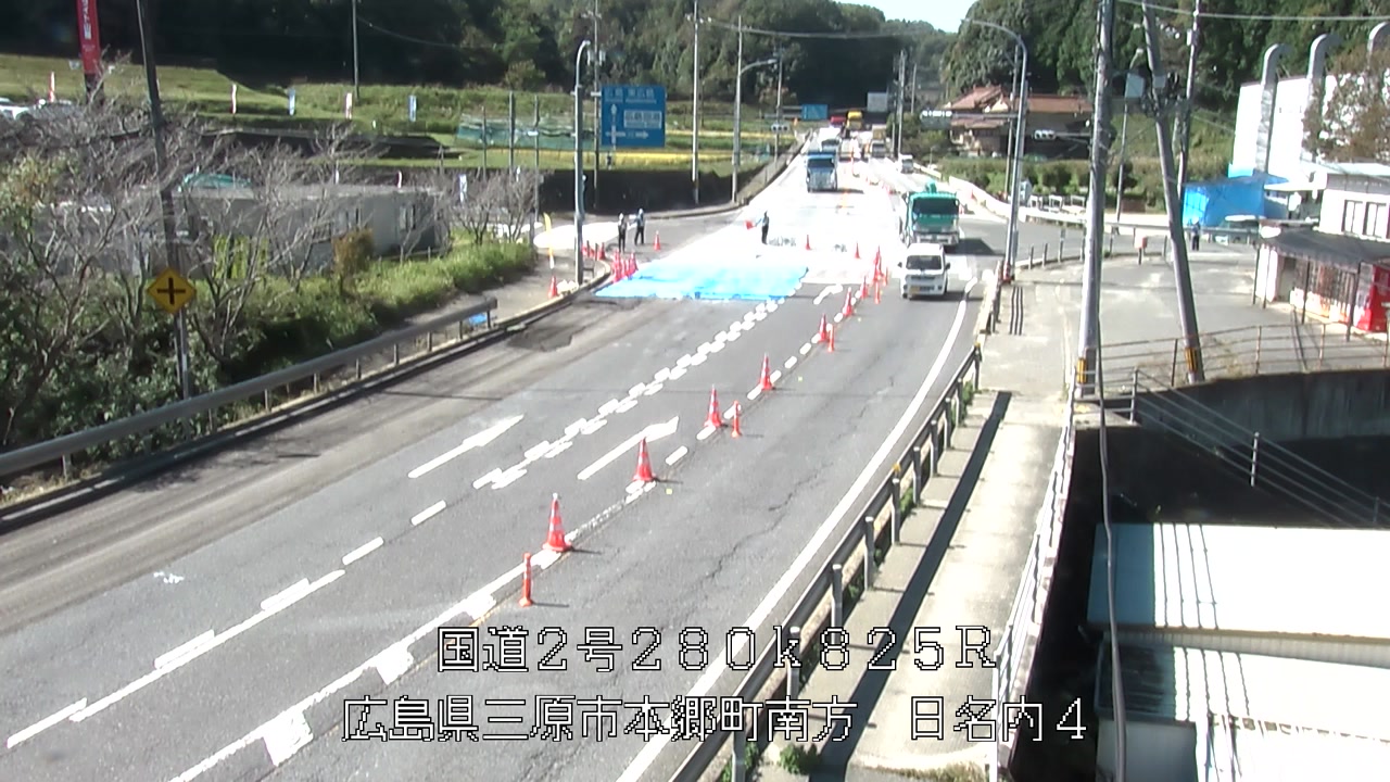 2026年10月09日11時