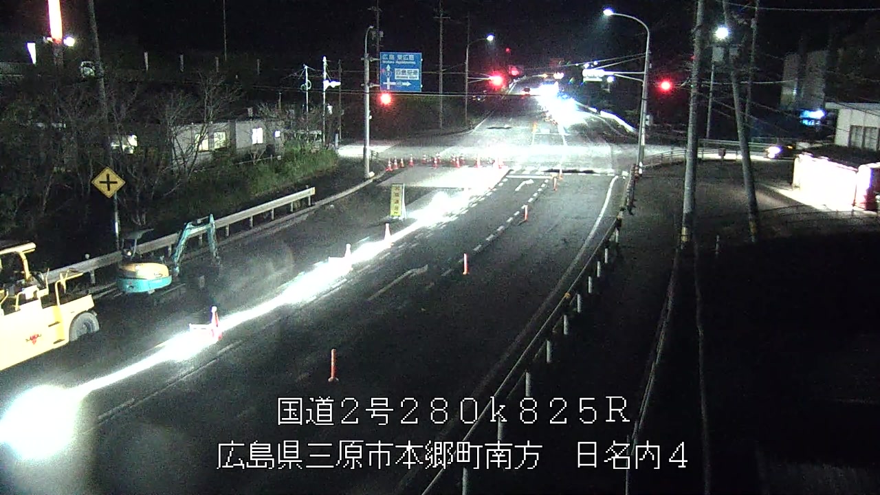 2026年10月09日20時