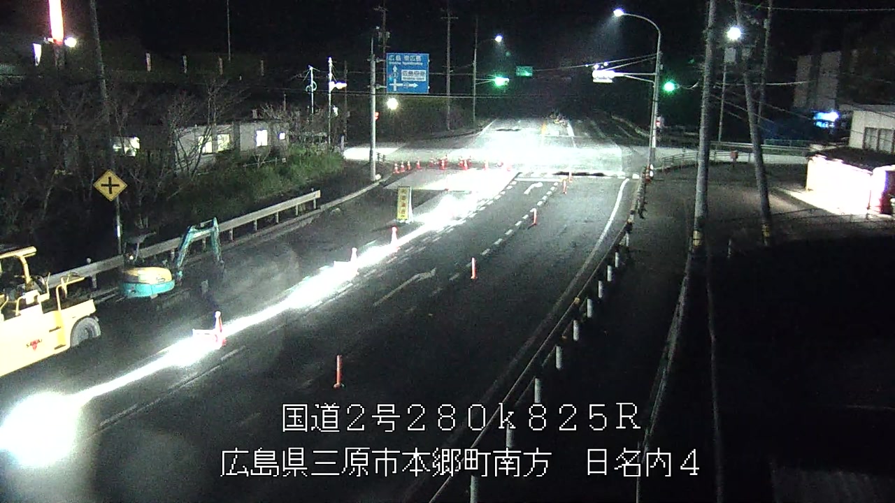 2026年10月09日21時