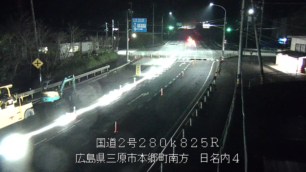 2026年10月10日00時
