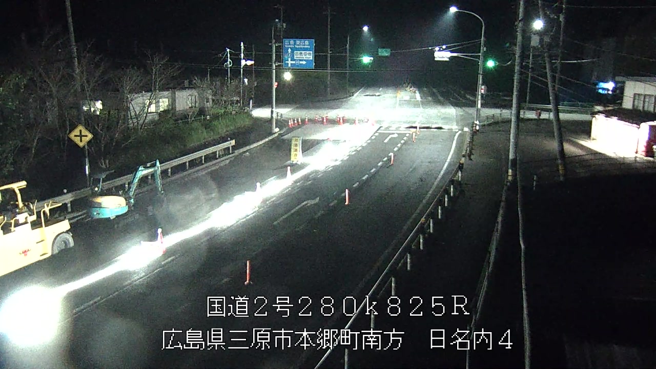 2026年10月10日01時