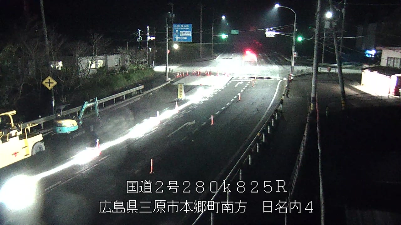 2026年10月10日02時