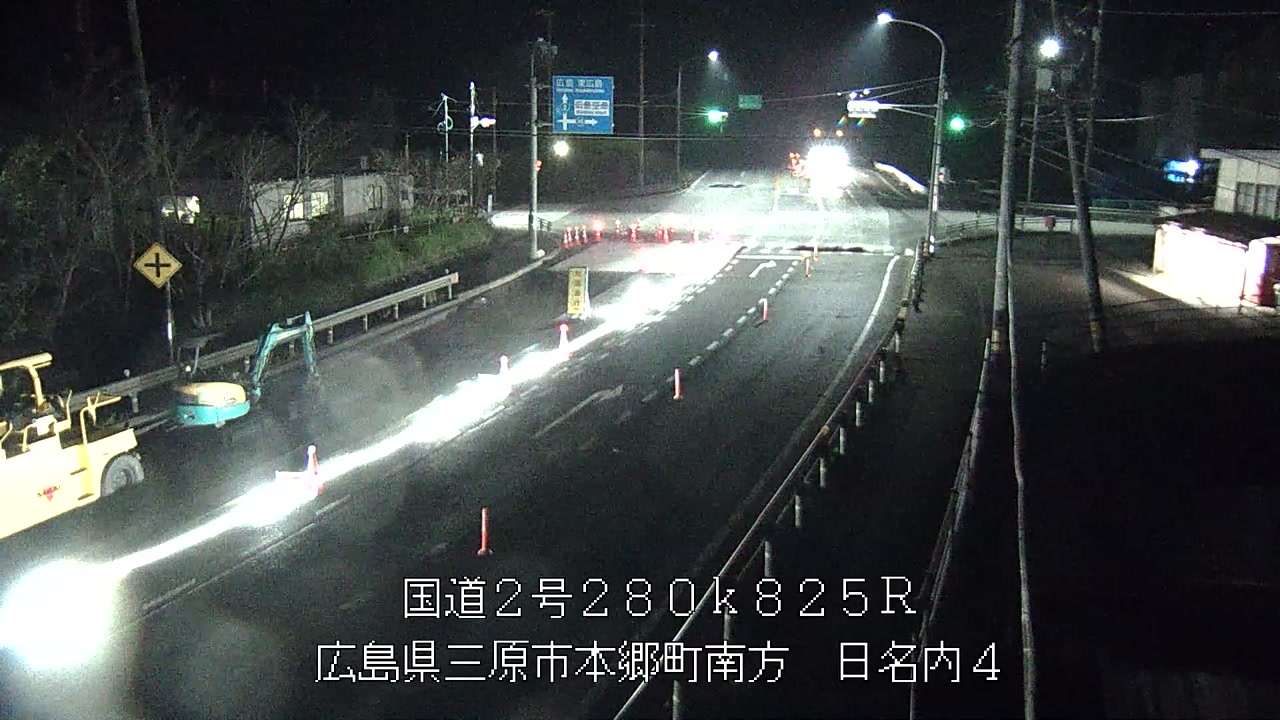 2026年10月10日04時