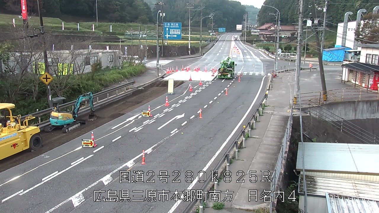 2026年10月10日07時