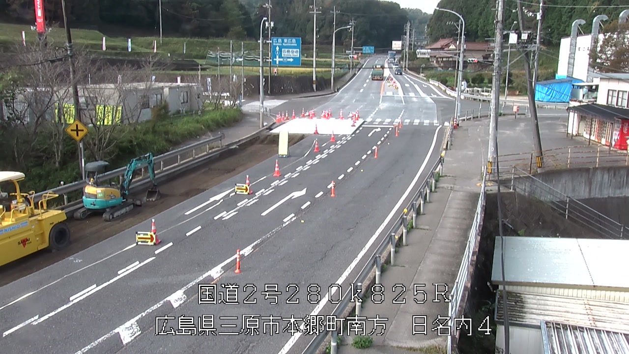 2026年10月10日08時