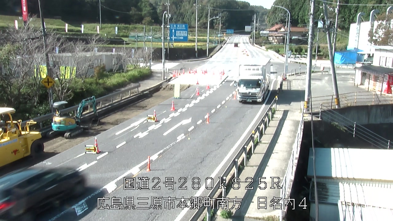2026年10月10日10時