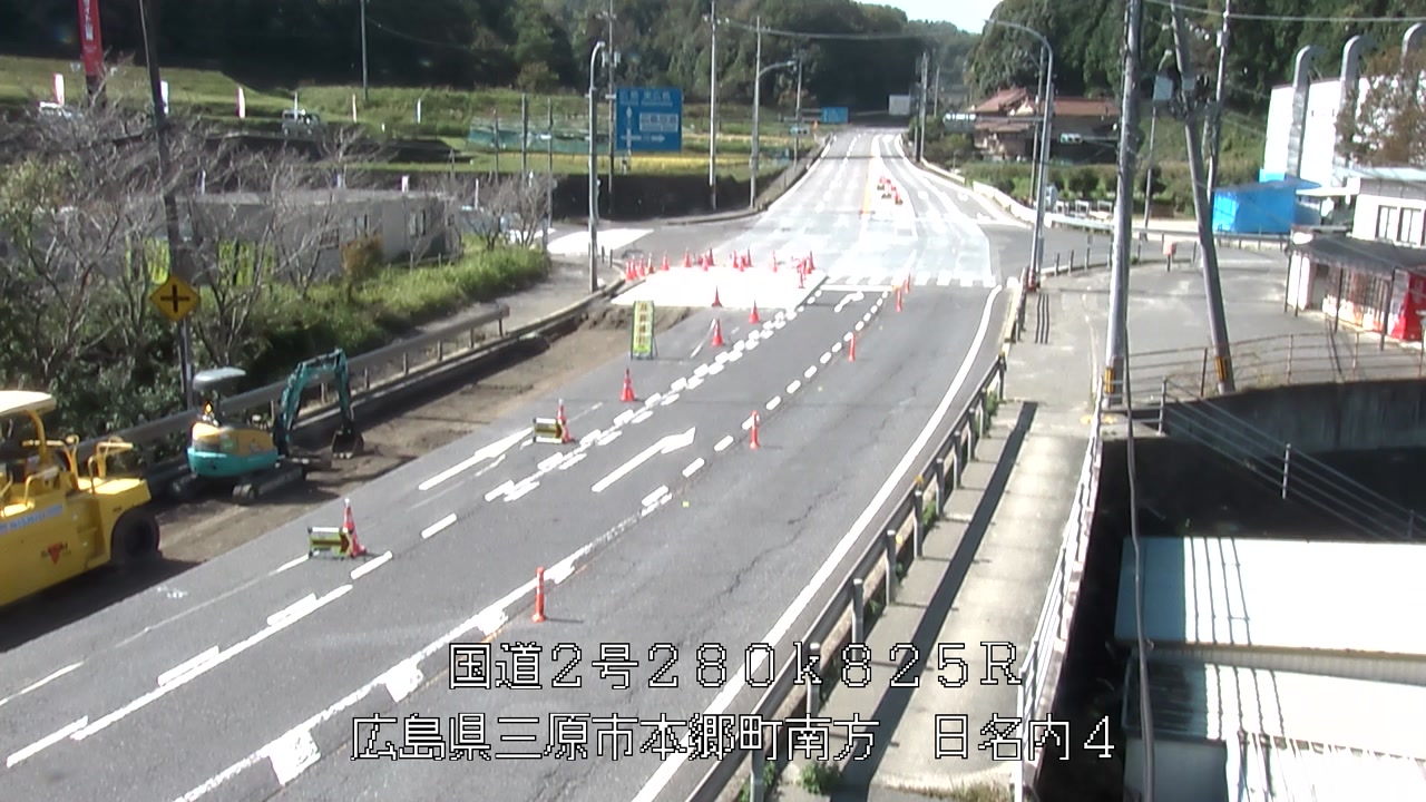2026年10月10日11時