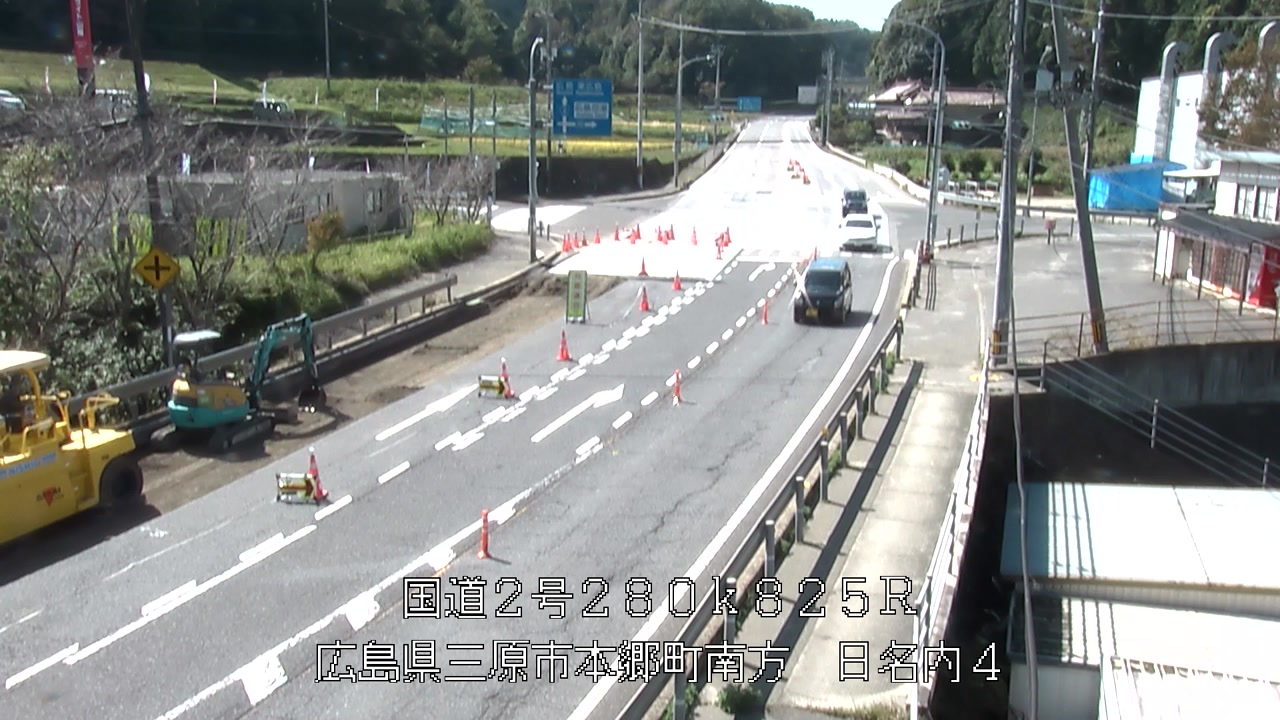 2026年10月10日12時