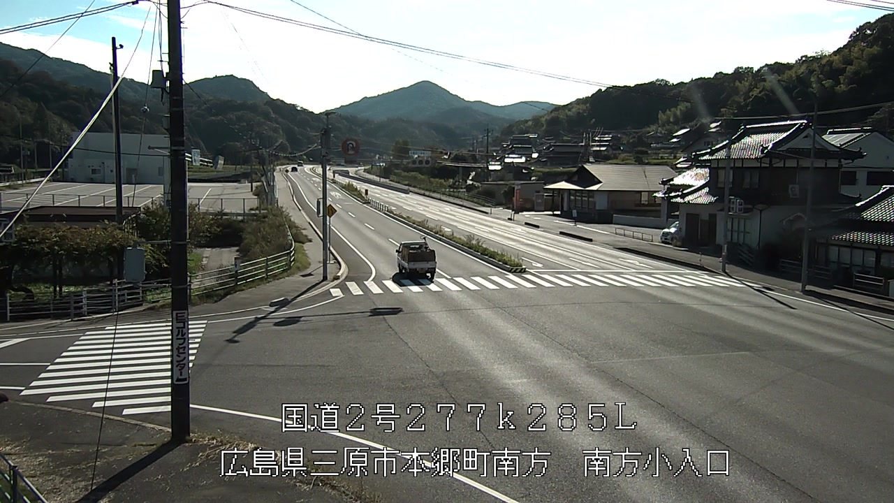 2026年10月10日15時