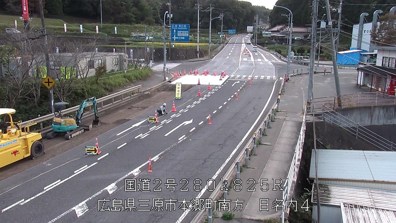 2026年10月10日17時