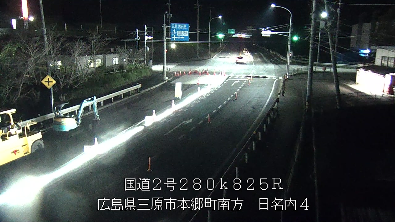 2026年10月10日21時