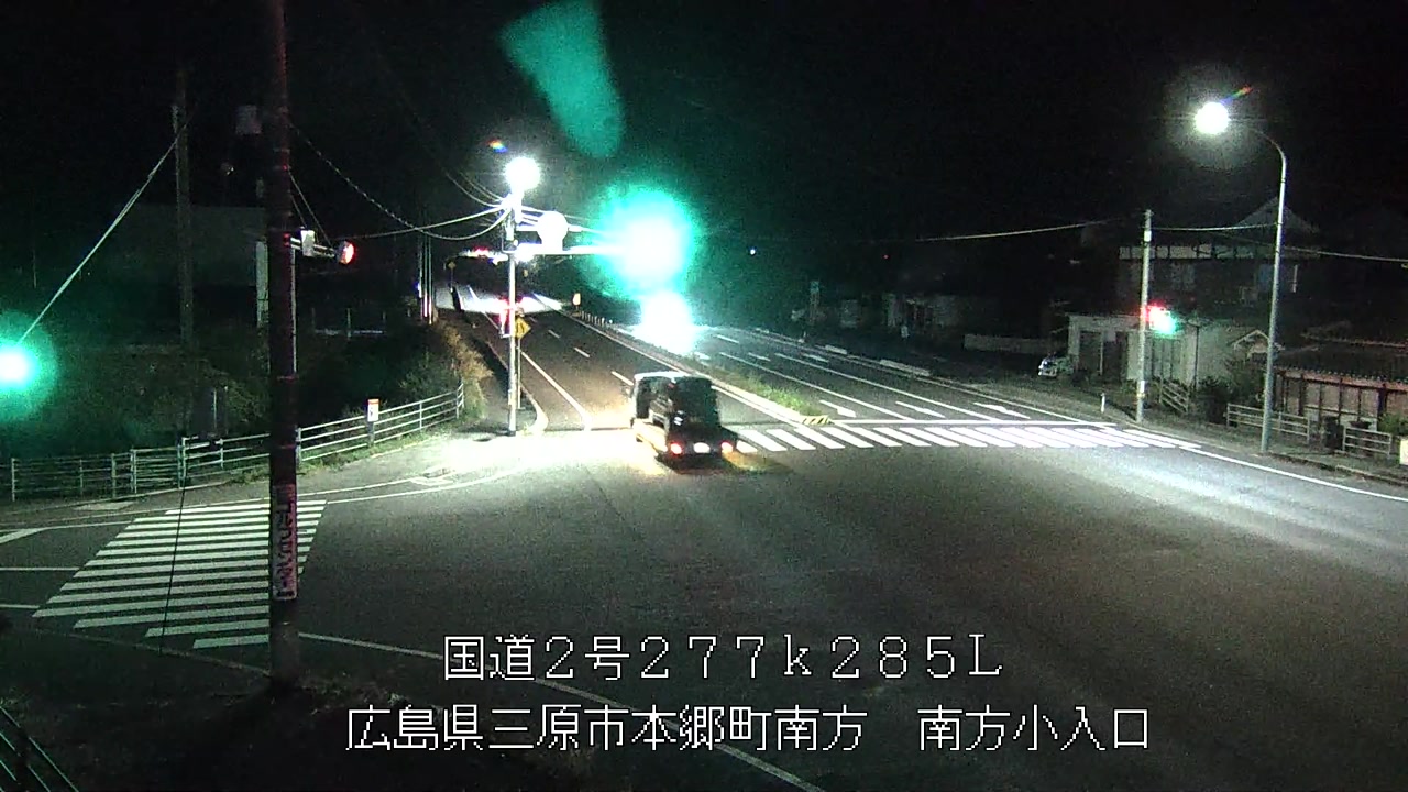2026年10月10日23時