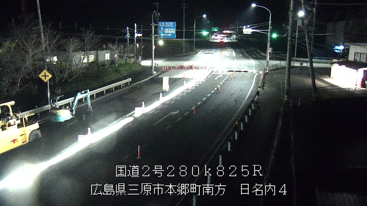 2026年10月10日23時