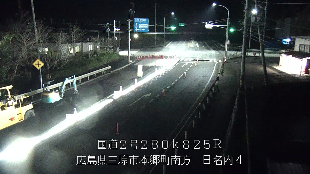 2026年10月11日00時