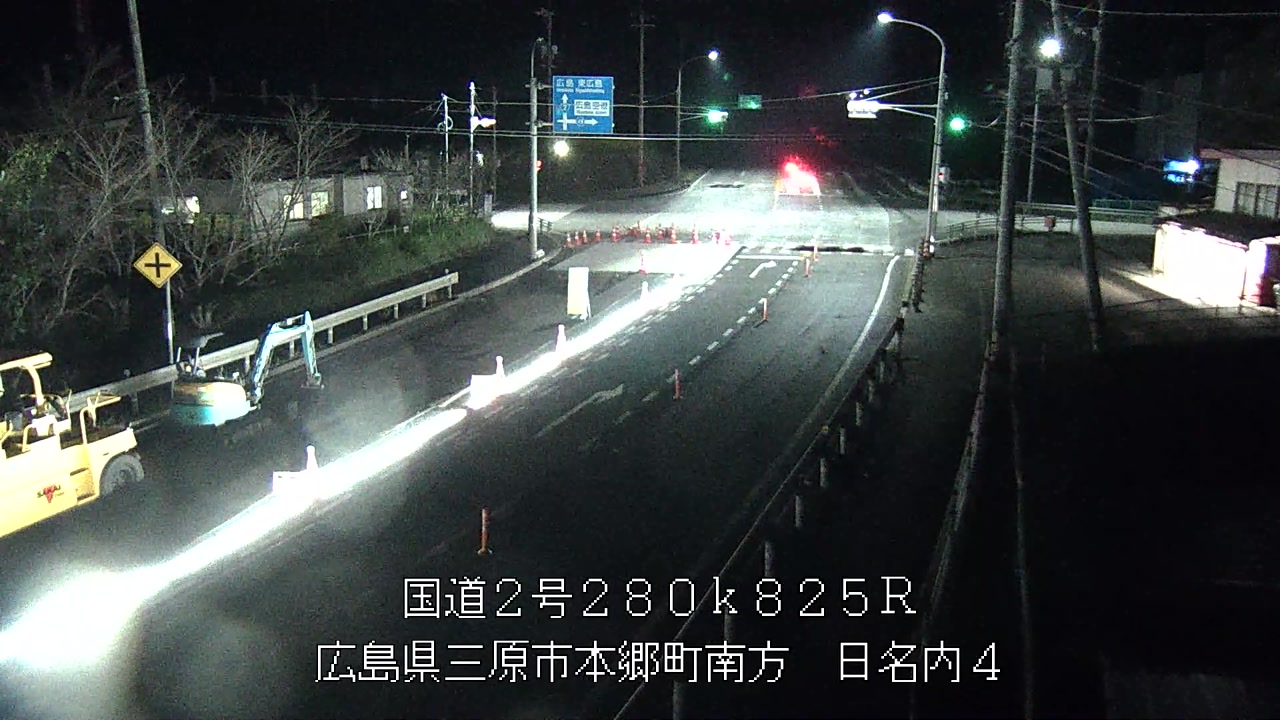 2026年10月11日01時