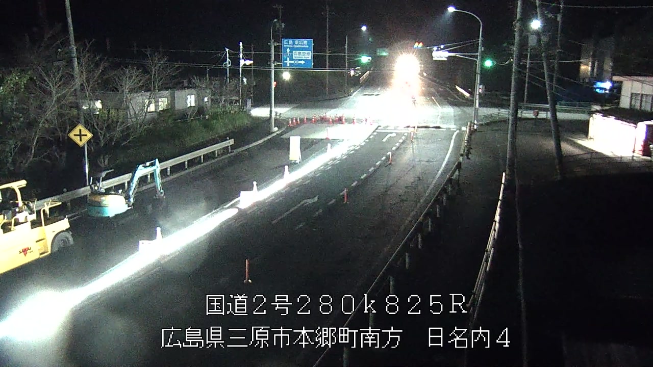 2026年10月11日03時