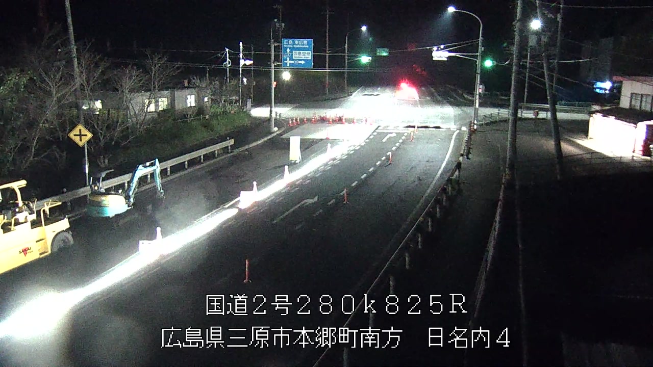 2026年10月11日04時