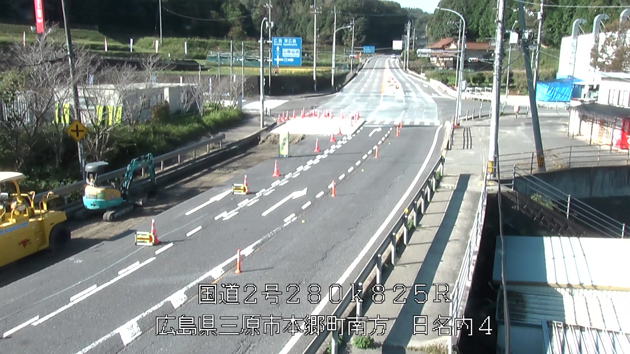 2026年10月11日09時