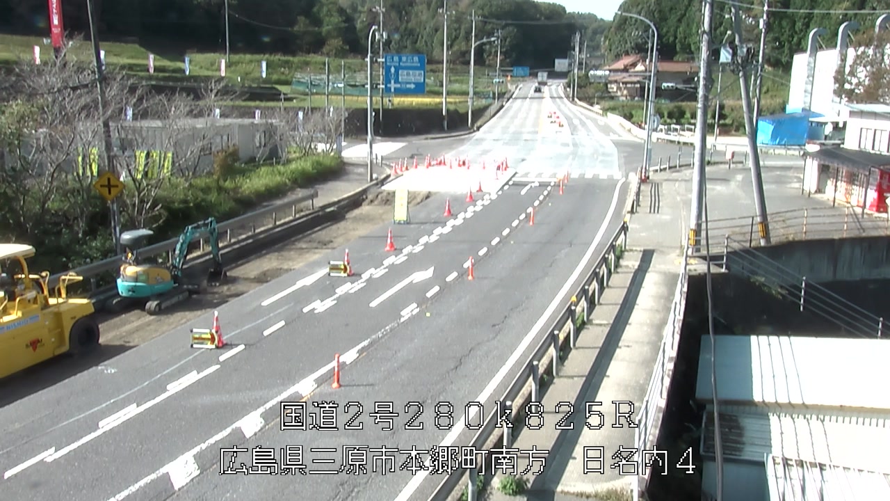 2026年10月11日10時