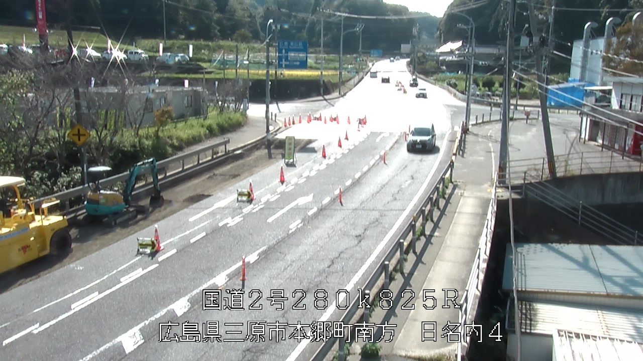 2026年10月11日14時