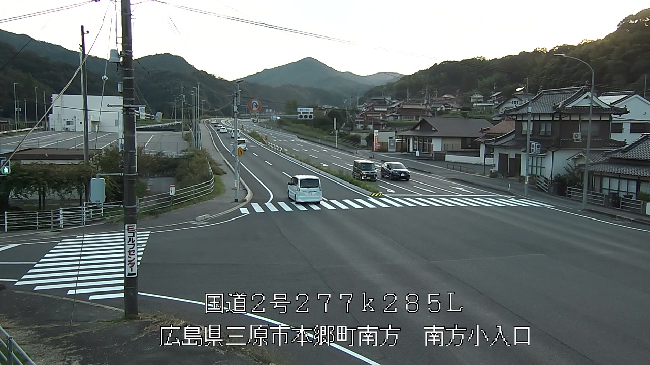 2026年10月11日17時