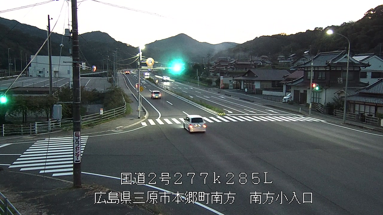 2026年10月11日18時