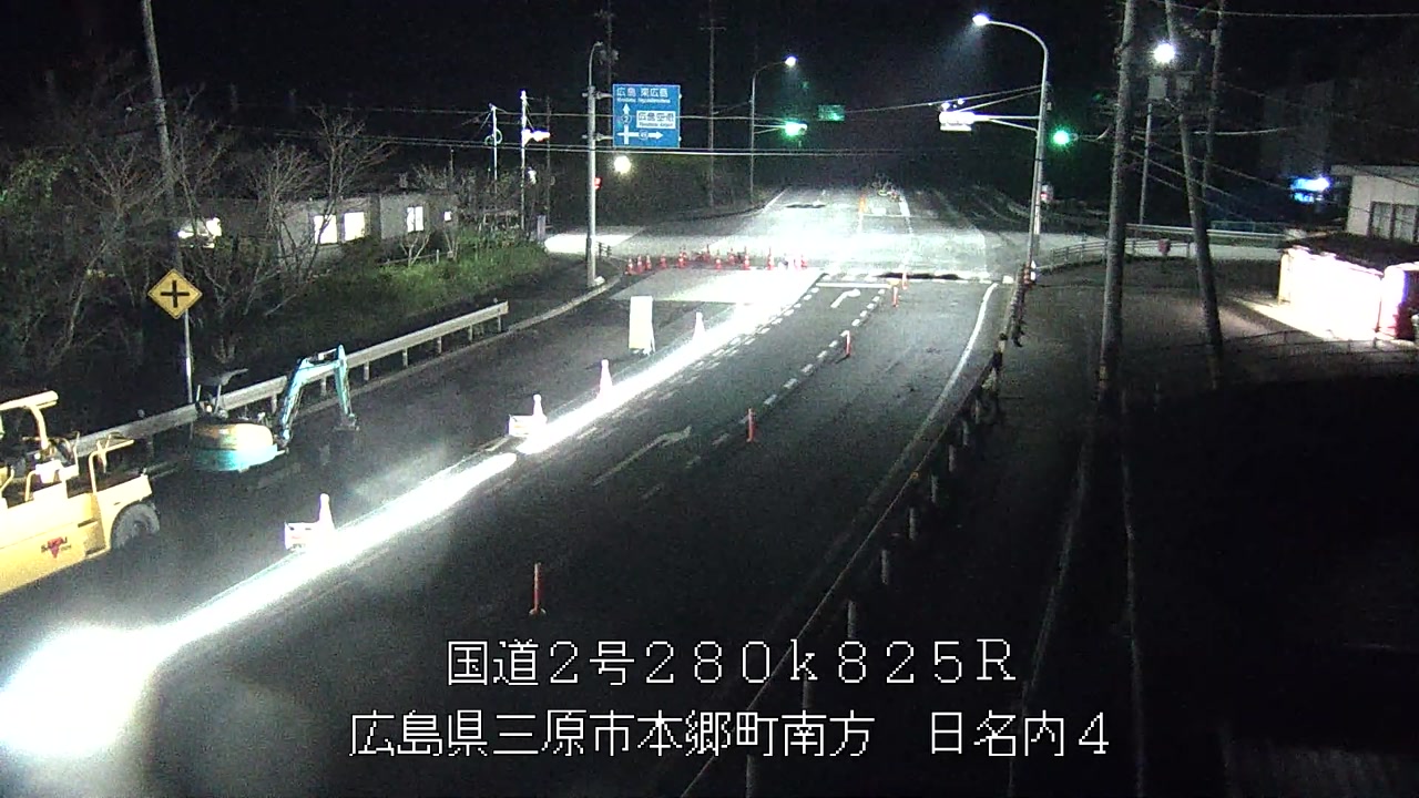 2026年10月12日00時