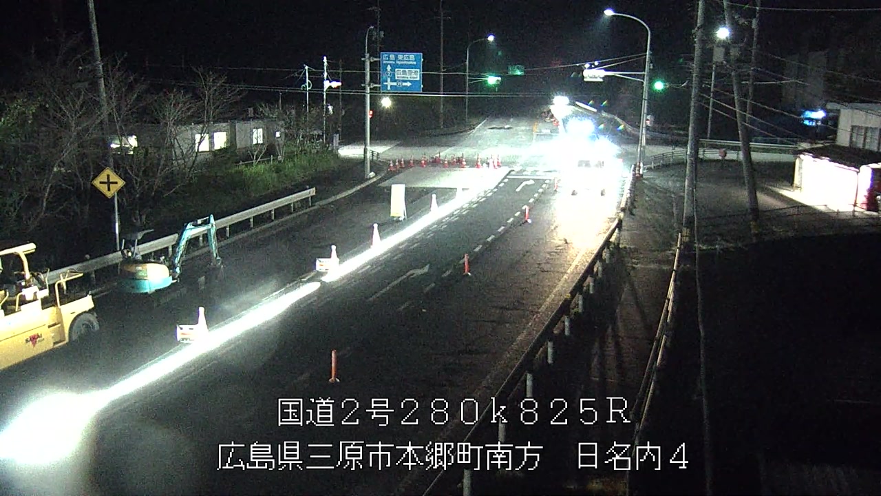 2026年10月12日01時