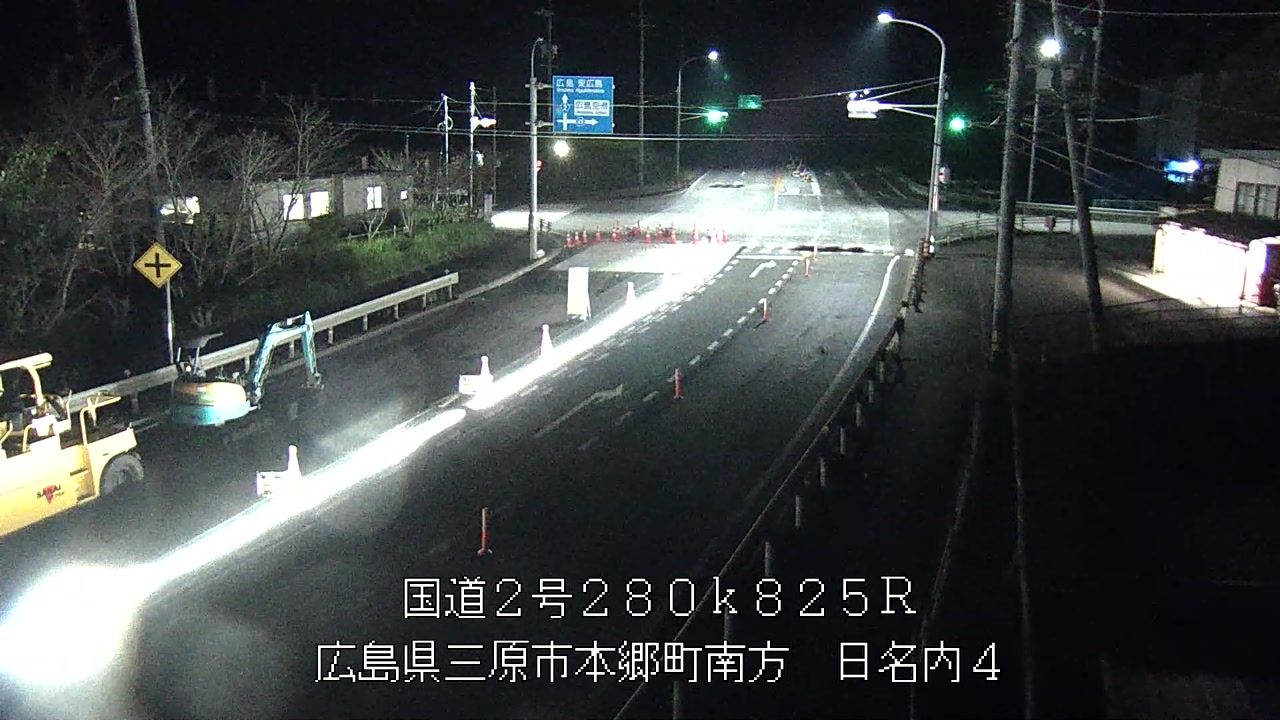 2026年10月12日02時