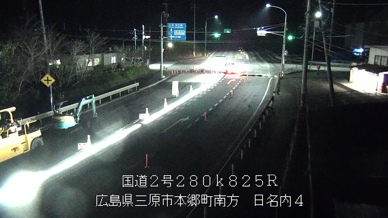 2026年10月12日03時
