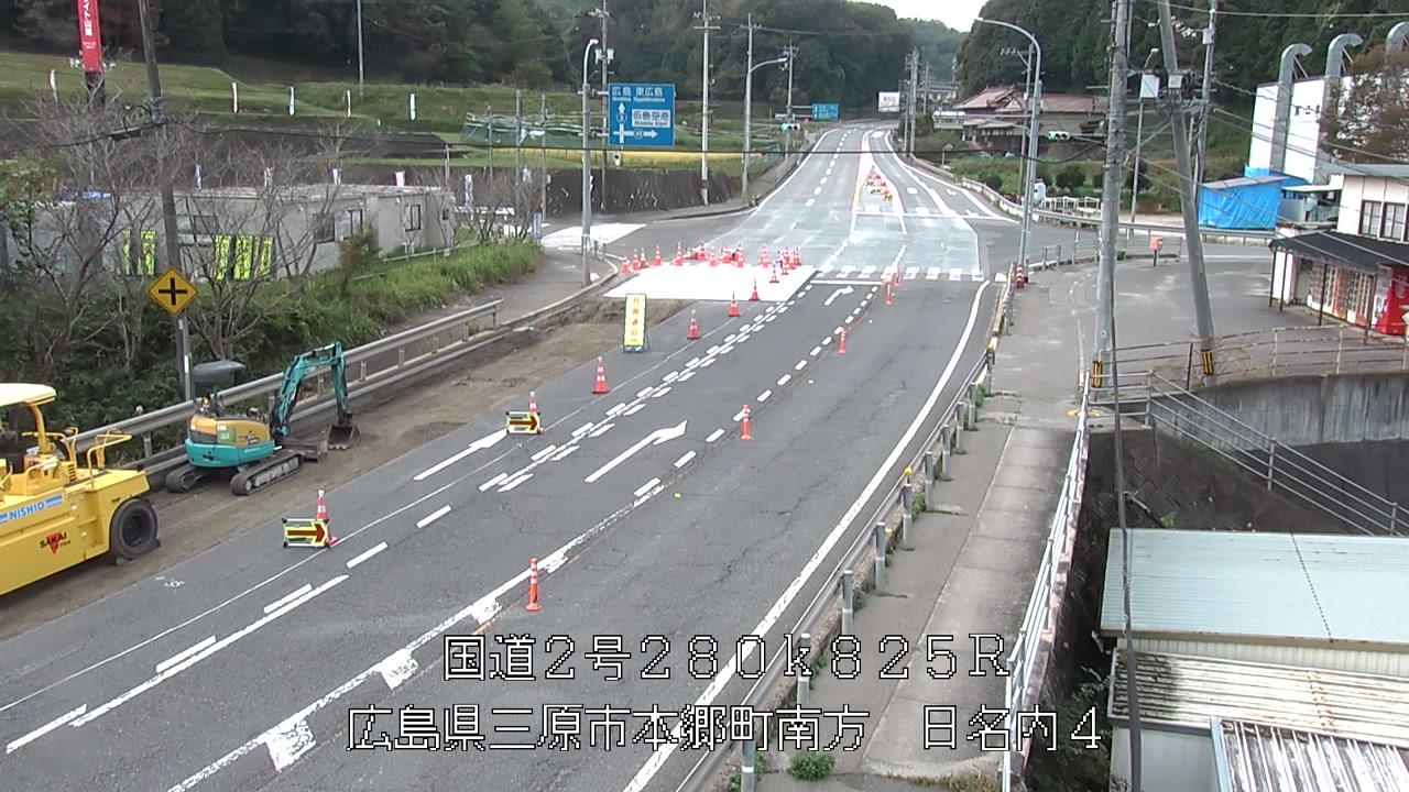 2026年10月12日08時