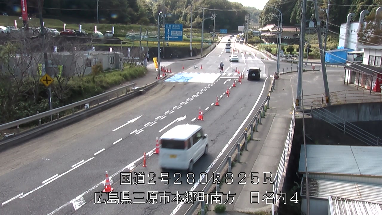 2026年10月12日13時