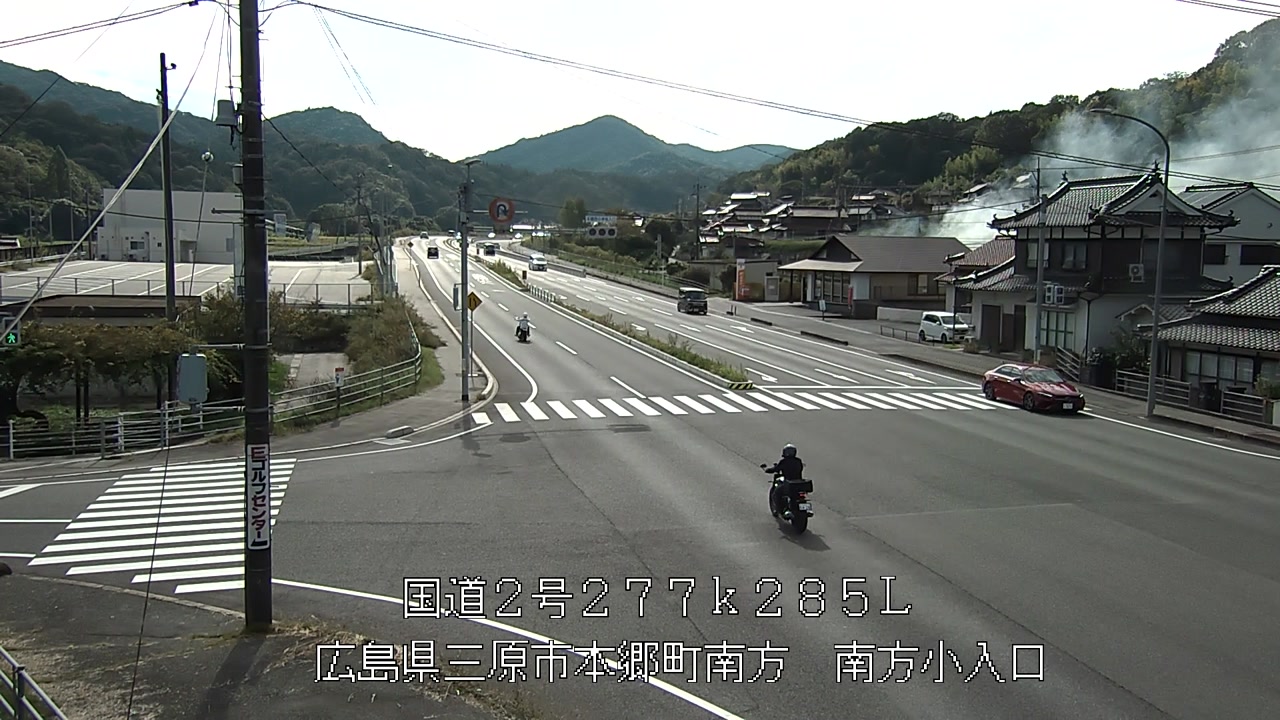 2026年10月12日14時