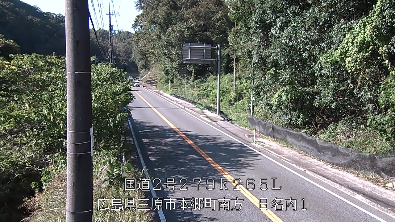 2026年10月12日15時