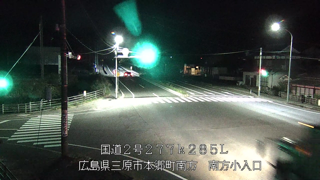 2026年10月12日20時