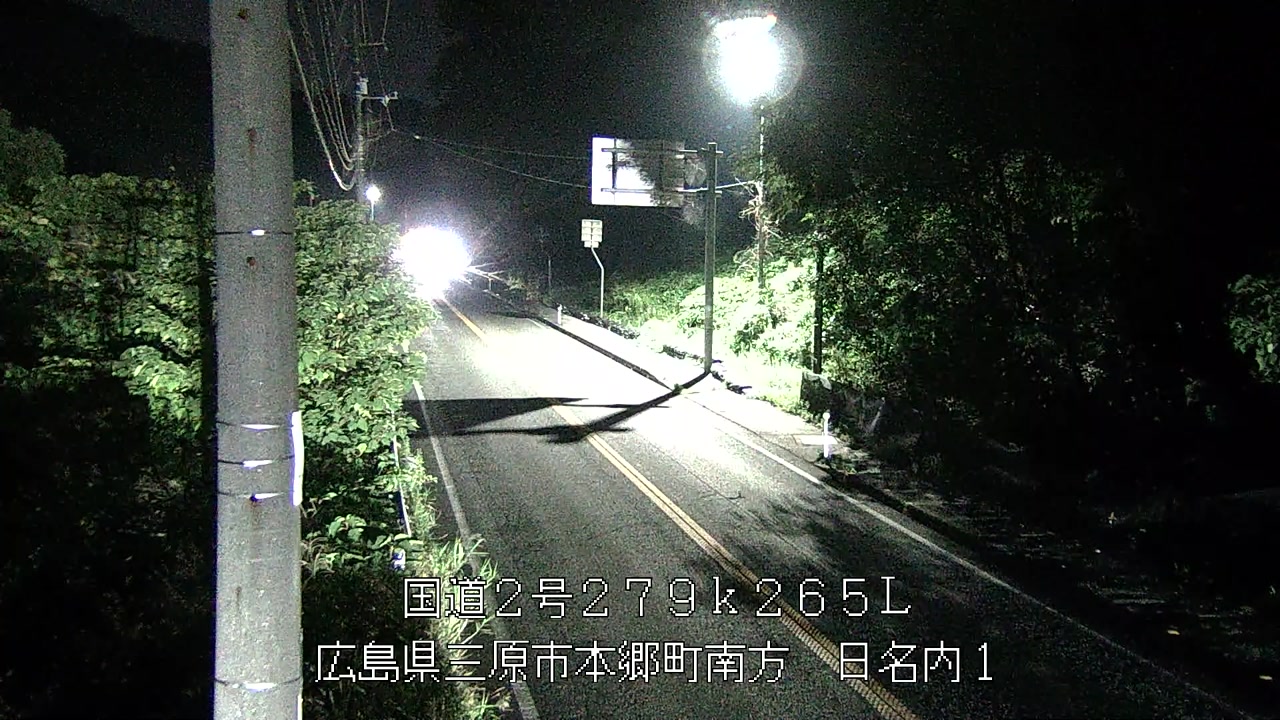 2026年10月12日21時