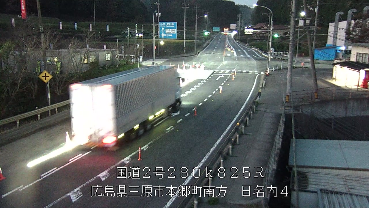 2026年10月13日06時