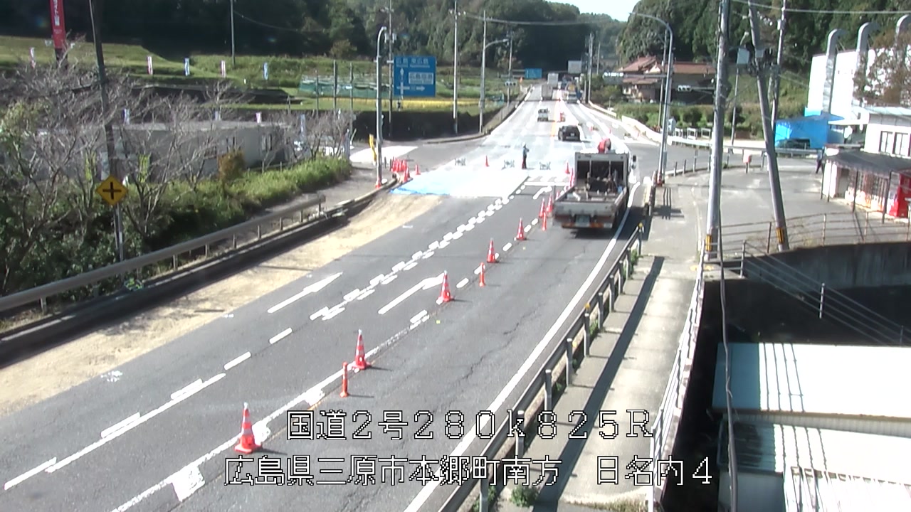 2026年10月13日11時