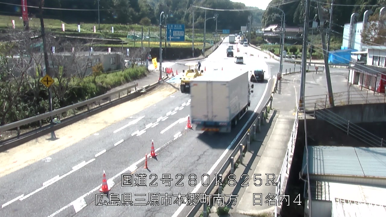 2026年10月13日13時
