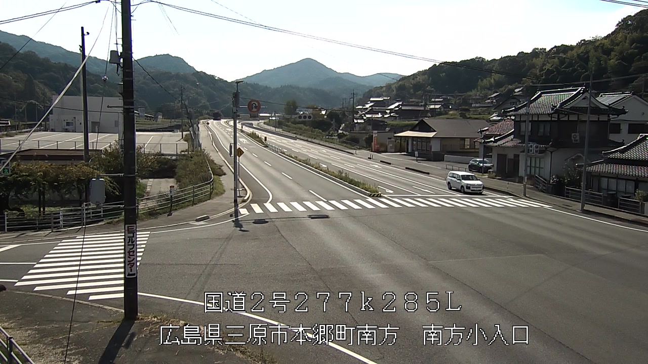 2026年10月13日14時