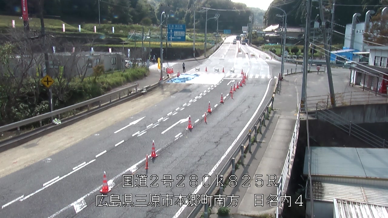 2026年10月13日14時