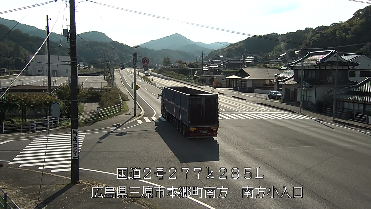 2026年10月13日15時