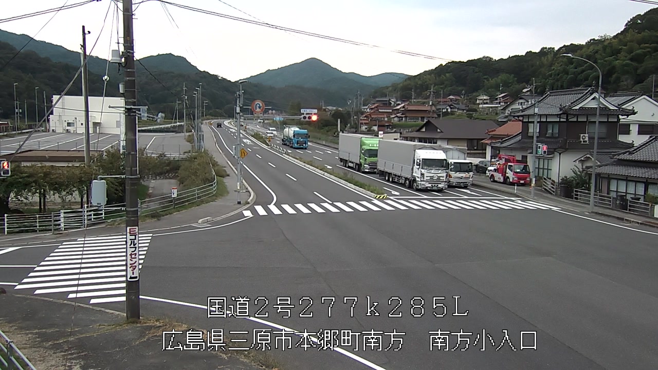2026年10月13日16時