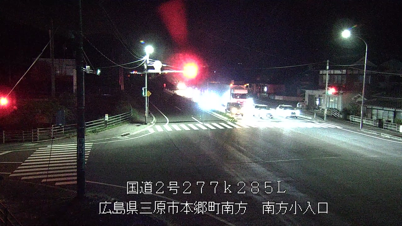 2026年10月13日20時