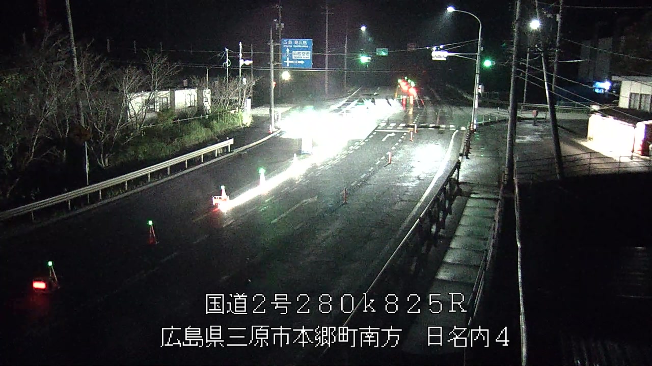 2026年10月14日03時