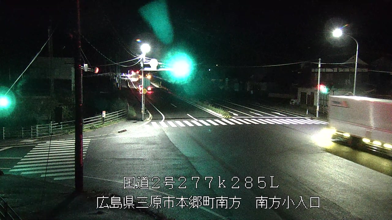 2026年10月14日05時