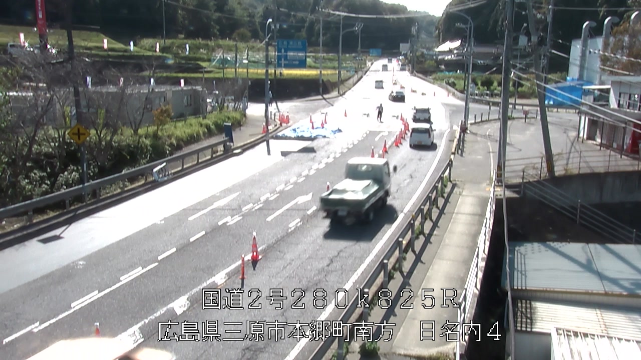 2026年10月14日14時