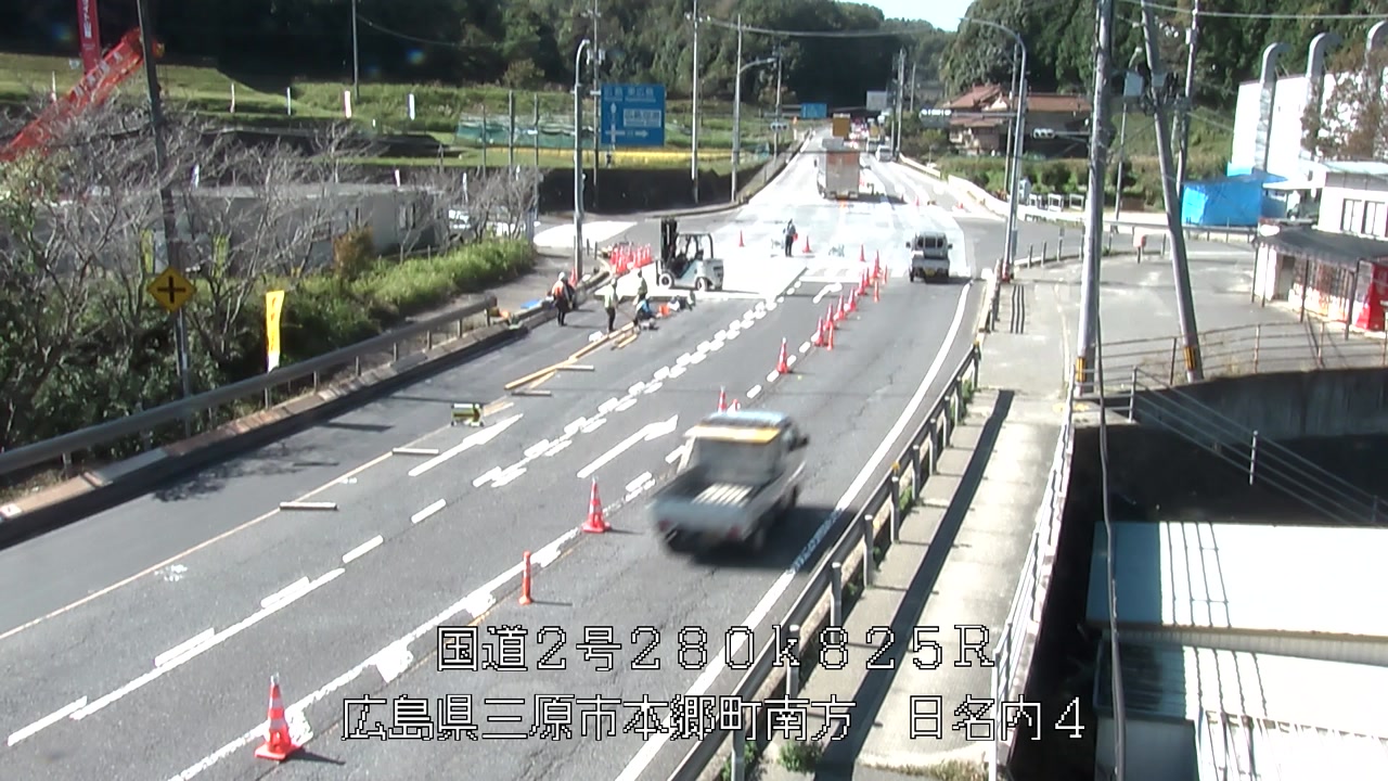 2026年10月15日11時